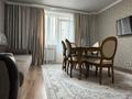 2-бөлмелі пәтер · 60 м² · 4/12 қабат, Култегин 5, бағасы: 31.5 млн ₸ в Астане, Нура р-н