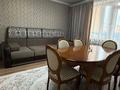 2-бөлмелі пәтер · 60 м² · 4/12 қабат, Култегин 5, бағасы: 31.5 млн ₸ в Астане, Нура р-н — фото 2