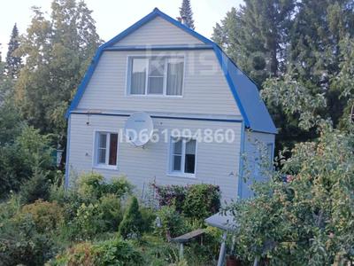 Продажа домов и дачи в Восточно-Казахстанской обл.: Дача · 5 комнат · 80 м² · 12 сот., Тарханка лесная 301 — За селом тарханка в лесу восточник загородный за 7.9 млн 〒 Дача · 5 комнат · 80 м² · 12 сот., Тарханка лесная 301 — За селом тарханка в лесу восточник загородный за 7.9 млн 〒 в Усть-Каменогорске