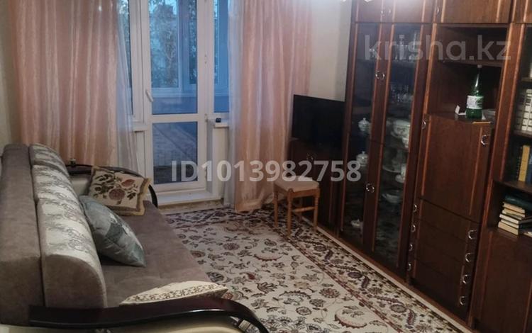 2-комнатная квартира · 43 м² · 5/5 этаж, 1-й микрорайон, Волынова 15 за 18 млн ₸ в Костанае — фото 2