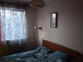 2-комнатная квартира · 43 м² · 5/5 этаж, 1-й микрорайон, Волынова 15 за 18 млн ₸ в Костанае — фото 7