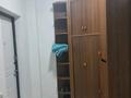 1-комнатная квартира · 46 м² · 1/5 этаж, мкр Кайрат 10 блок — Ж/к Buta legacy, За рынком Жетису Семиречье за 210 000 ₸ в Алматы, Турксибский р-н — фото 13