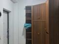 1-комнатная квартира · 46 м² · 1/5 этаж, мкр Кайрат 10 блок — Ж/к Buta legacy, За рынком Жетису Семиречье за 210 000 ₸ в Алматы, Турксибский р-н — фото 14
