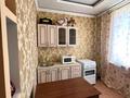 1-комнатная квартира · 30 м² · 3/5 этаж, Абая 31 — Центр за 160 000 ₸ в Балхаше — фото 2