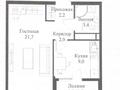 1-комнатная квартира · 39.8 м² · 5/9 этаж, мкр Нуркент, Турара Рыскулова 2Б/1 за 27 млн ₸ в Алматы, Алатауский р-н — фото 5