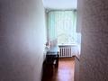 2-комнатная квартира · 48 м² · 3/5 этаж, Таха-Хусейн 2/2 — Возле 27 школы и Swiss collection. за 200 000 ₸ в Астане, р-н Байконур — фото 10
