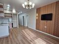 3-комнатная квартира · 62 м² · 7/9 этаж, мкр Думан-2, мкрн Думан-2 61 за 52.5 млн ₸ в Алматы, Медеуский р-н — фото 2