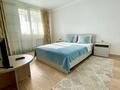 1-бөлмелі пәтер · 46 м² · 4/9 қабат, мкр. Алтын орда 4д, бағасы: 11 900 ₸ в Актобе