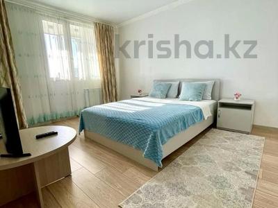1-бөлмелі пәтер · 46 м² · 4/9 қабат, мкр. Алтын орда 4д, бағасы: 11 900 ₸ в Актобе