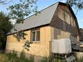 Отдельный дом · 2 комнаты · 90 м² · 8 сот., мкр Альмерек 29а — Бейбитшилик за 45 млн ₸ в Алматы, Турксибский р-н — фото 7