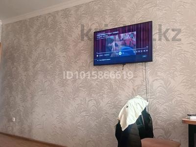 2 комнаты · 70 м² · 7/9 этаж, Победа — Магнум за 70 000 ₸ в Астане, Сарыарка р-н