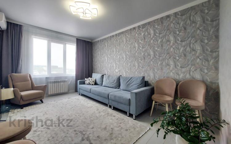 2-комнатная квартира, 58.5 м², 6/16 этаж, Абишева 36