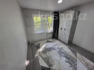 2-бөлмелі пәтер, 44 м², 1/5 қабат, Уральская 4/1 — Карбышева, бағасы: 14.8 млн 〒 в Костанае