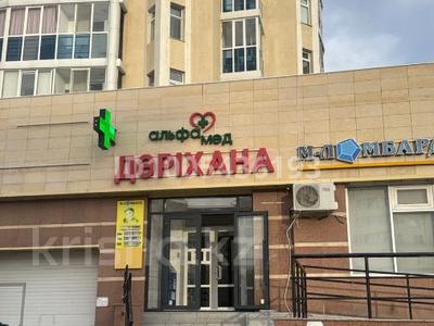 Свободное назначение · 60 м² за 700 000 ₸ в Астане, Алматы р-н