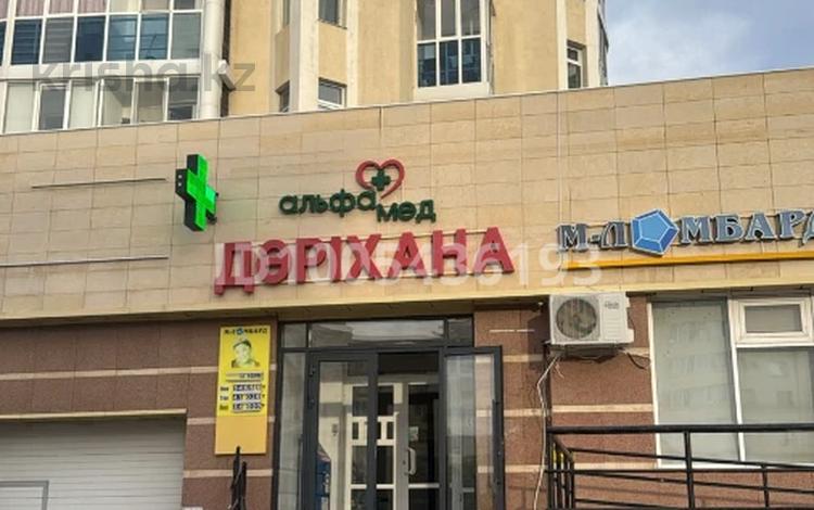 Свободное назначение · 60 м² за 700 000 ₸ в Астане, Алматы р-н — фото 4