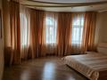 Жеке үй · 9 бөлме · 470 м² · 20 сот., Советская 62/1, бағасы: 130 млн ₸ в Петропавловске — фото 24