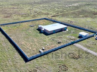 Свободное назначение, общепит, сельское хозяйство · 600 м² за 110 млн ₸ в Самарском