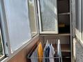 1-бөлмелі пәтер · 50 м² · 5/5 қабат, Жайлау ш/а. 6, бағасы: 100 000 ₸ в Таразе, мкр Жайлау — фото 2