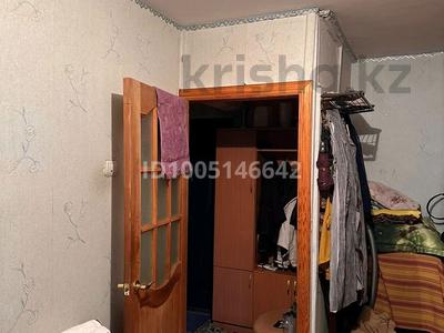 2-комнатная квартира · 45.2 м² · 5/5 этаж, мкр Самал-3 103/11 за 50 млн ₸ в Алматы, Медеуский р-н