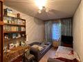 2-бөлмелі пәтер · 45.2 м² · 5/5 қабат, Самал-3 ш/а. 103/11, бағасы: 50 млн ₸ в Алматы, Медеуский р-н — фото 12