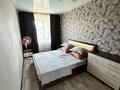 2-бөлмелі пәтер · 48.9 м² · 4/5 қабат, Фрунзе 24 — Парковая, бағасы: 150 000 ₸ в Рудном — фото 7