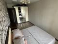 2-бөлмелі пәтер · 48.9 м² · 4/5 қабат, Фрунзе 24 — Парковая, бағасы: 150 000 ₸ в Рудном — фото 8