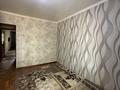 2-бөлмелі пәтер · 52 м² · 3/5 қабат, Қалқаман-1 ш/а. 1а, бағасы: 29 млн ₸ в Алматы, Наурызбайский р-н — фото 7