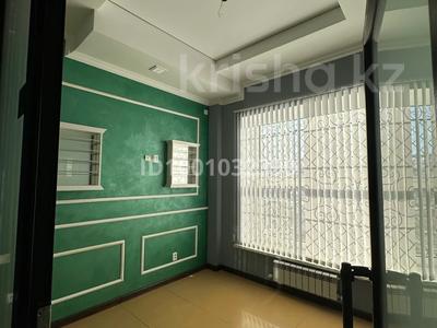 Офисы, салоны красоты · 131.5 м² за 70 млн ₸ в Актобе, мкр Болашак