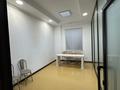 Офисы, салоны красоты · 131.5 м² за 70 млн ₸ в Актобе, мкр Болашак — фото 9