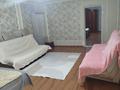 2-комнатная квартира · 50 м², мкр Катынкопыр 14 — Находится возле базара Бекжан и Алаш за 150 000 ₸ в Шымкенте, Абайский р-н — фото 10