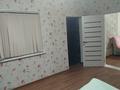 2-комнатная квартира · 50 м², мкр Катынкопыр 14 — Находится возле базара Бекжан и Алаш за 150 000 ₸ в Шымкенте, Абайский р-н — фото 13