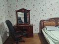 2-комнатная квартира · 50 м², мкр Катынкопыр 14 — Находится возле базара Бекжан и Алаш за 150 000 ₸ в Шымкенте, Абайский р-н — фото 14
