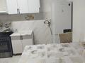2-комнатная квартира · 50 м², мкр Катынкопыр 14 — Находится возле базара Бекжан и Алаш за 150 000 ₸ в Шымкенте, Абайский р-н — фото 7