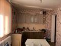 Сельское хозяйство · 6500 м² за 160 млн ₸ в Карагандинской обл., Актогай — фото 3