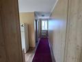 Сельское хозяйство · 6500 м² за 160 млн ₸ в Карагандинской обл., Актогай — фото 31