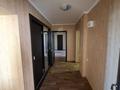 Сельское хозяйство · 6500 м² за 160 млн ₸ в Карагандинской обл., Актогай — фото 34