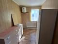 Сельское хозяйство · 6500 м² за 160 млн ₸ в Карагандинской обл., Актогай — фото 39
