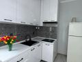 2-бөлмелі пәтер · 51 м² · 13/16 қабат, мкр Шымсити, 189 кв,50 А ү 80, бағасы: 200 000 ₸ в Шымкенте, Абайский р-н — фото 22