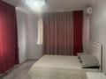 2-бөлмелі пәтер · 51 м² · 13/16 қабат, мкр Шымсити, 189 кв,50 А ү 80, бағасы: 200 000 ₸ в Шымкенте, Абайский р-н — фото 8