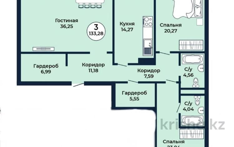 3-комнатная квартира, 133.28 м², 7/9 этаж, А62 2 — Шаймерденова за ~ 41.3 млн 〒 в Астане, Алматы р-н — фото 5