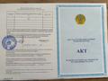 Жер телімі · 0.1 га, Мкр. 10, ул.5 35, бағасы: 4.3 млн ₸ в Жибек Жолы