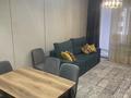 1-комнатная квартира · 50 м² · 12/15 этаж, Райымбека 210 за 48 млн ₸ в Алматы, Алмалинский р-н — фото 17