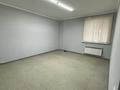 Свободное назначение, офисы, кабинеты и рабочие места · 65 м² за 220 000 ₸ в Уральске, мкр Жана Орда — фото 4