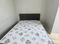 2-бөлмелі пәтер · 52 м² · 8/10 қабат, Катаева 218, бағасы: 350 000 ₸ в Алматы, Бостандыкский р-н — фото 7