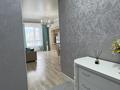 2-бөлмелі пәтер · 52 м² · 8/10 қабат, Катаева 218, бағасы: 350 000 ₸ в Алматы, Бостандыкский р-н — фото 16