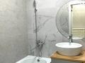 2-бөлмелі пәтер · 52 м² · 8/10 қабат, Катаева 218, бағасы: 350 000 ₸ в Алматы, Бостандыкский р-н — фото 13