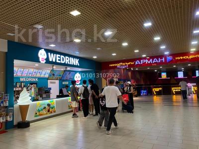 Wedrink · 35 м² за 25 млн ₸ в Астане, Есильский р-н