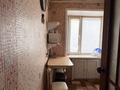 3-бөлмелі пәтер · 52.3 м² · 5/5 қабат, 50 лет Октября 49, бағасы: 12 млн ₸ в Рудном — фото 12