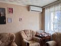3-бөлмелі пәтер · 52.3 м² · 5/5 қабат, 50 лет Октября 49, бағасы: 12 млн ₸ в Рудном — фото 3