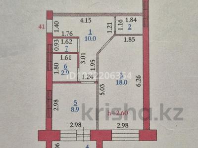 Пәтерлер в Актюбинской обл.: 1-бөлмелі пәтер · 45 м² · 1/5 қабат, мкр. Алтын орда 338а, бағасы: 16 млн 〒 1-бөлмелі пәтер · 45 м² · 1/5 қабат, мкр. Алтын орда 338а, бағасы: 16 млн 〒 в Актобе